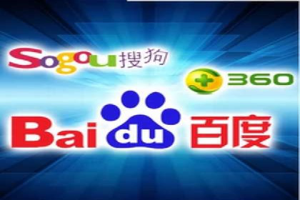 百度推广平台广告创意设计的成功案例