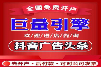 传统企业转型线上：SEM推广竞价代运营的实践